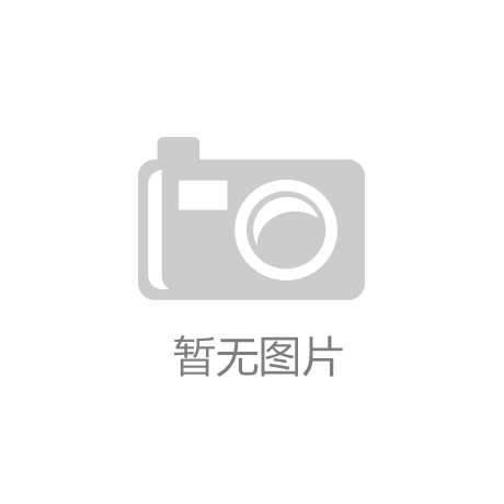 开局之年看中国丨微米之上破壁垒滁州锻造国产“工业母