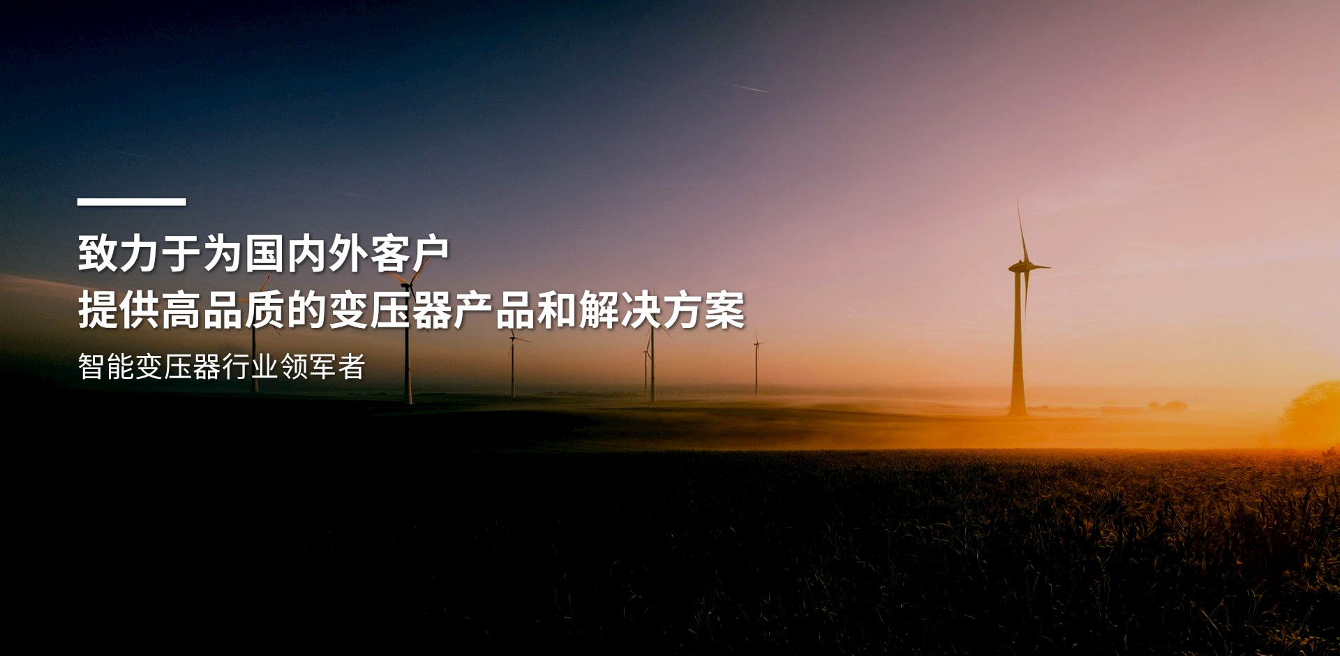 PG电子亚微米级数字孪生仿真系统推进数控加工安全控制